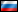 (Russland)